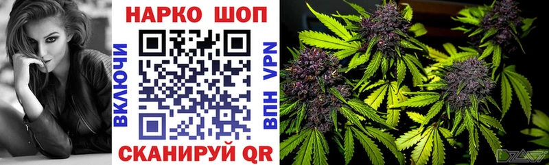 Все наркотики Самара A-PVP  blacksprut ONION  Гашиш  МАРИХУАНА  Мефедрон 