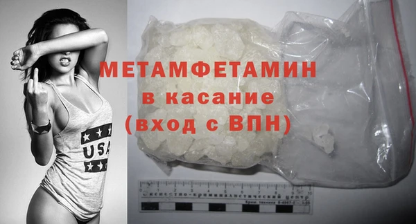 бутират Богданович