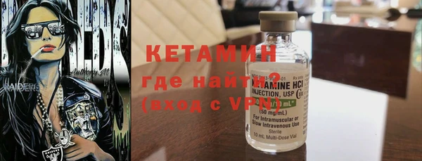 МДПВ Богородск