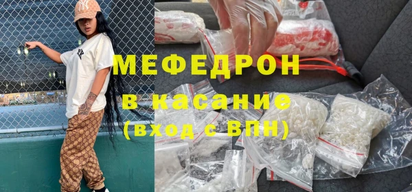 бутират Богданович