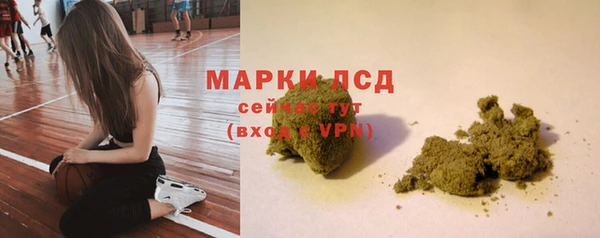 герыч Богородицк