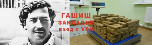 МДПВ Богородск