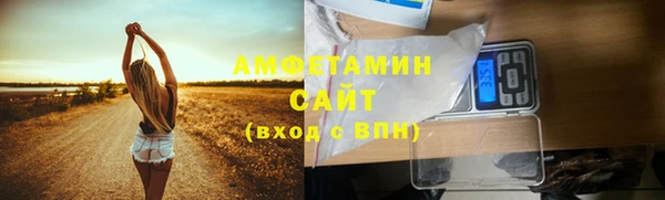 бутират Богданович