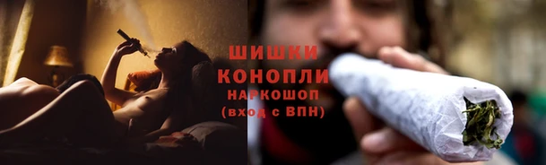 герыч Богородицк