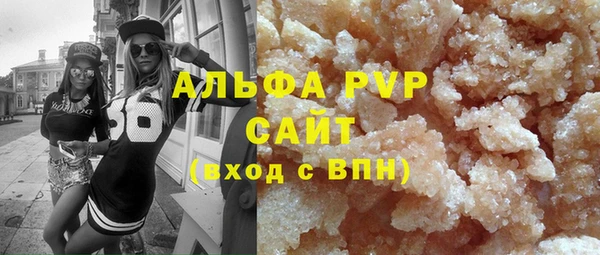 гидропоника Бронницы