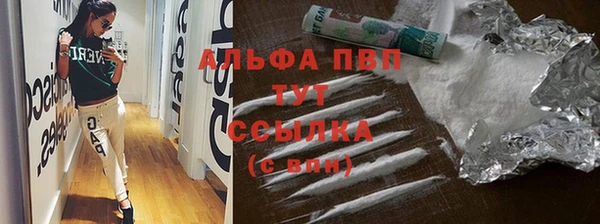 бутират Богданович