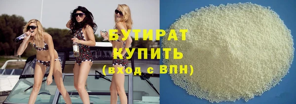 МДПВ Богородск