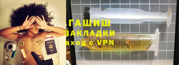 бутират Богданович