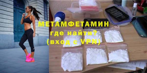 МДПВ Богородск