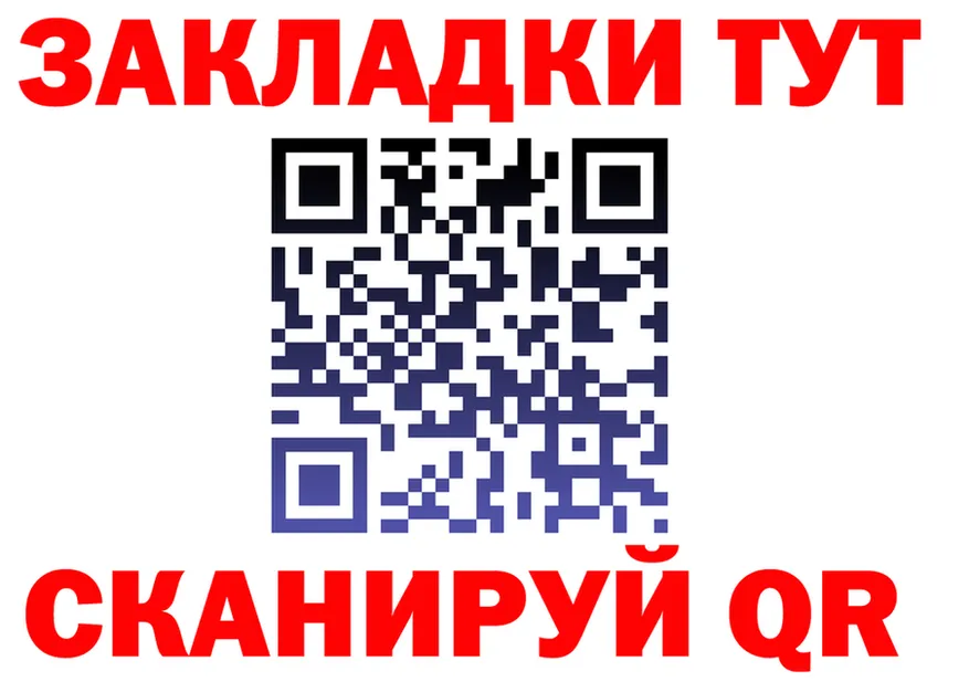 ЭКСТАЗИ Cube зеркало мориарти OMG Самара