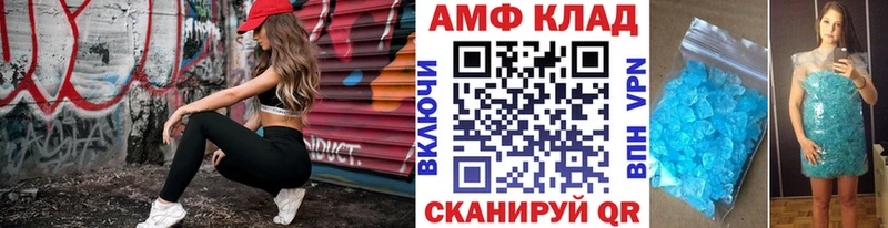 hydra как зайти  Самара  Первитин Methamphetamine 