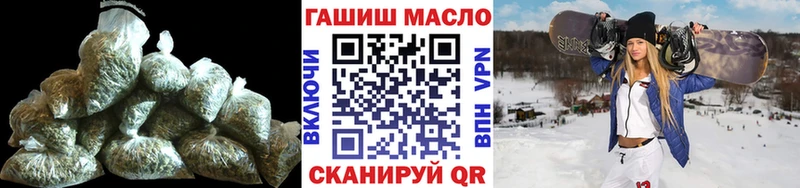 Дистиллят ТГК жижа  Самара 